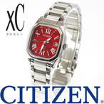 値下げ‼️CITIZEN xC 篠原涼子着用モデル＆DIESEL 腕時計 CITIZEN XC 篠原涼子モデル ジャンク品 - メルカリ